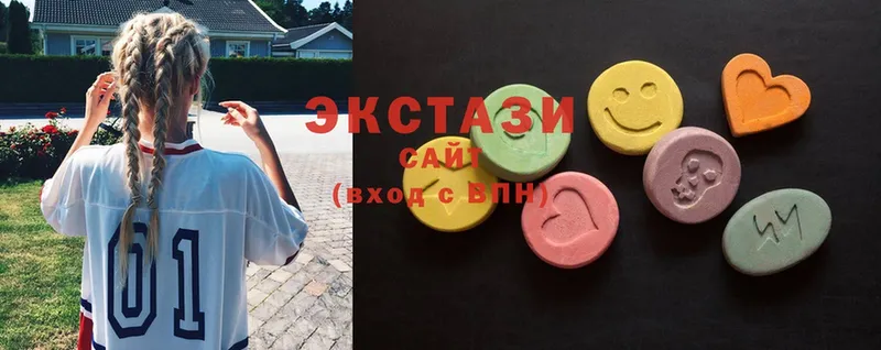 Ecstasy 300 mg  Гаврилов Посад 